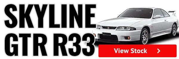 skyline GTR R33